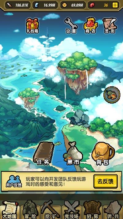 明阳电气:订单不断增加,营收业绩快速增长